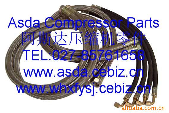 供应康普艾空压机配件及油管 