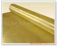 供应铜网，铜丝网，过滤网，黄铜网，网