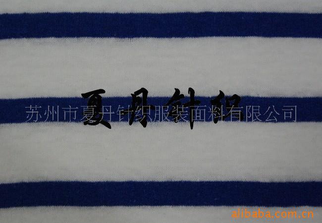 供应·棉亚麻彩条汗布/人棉OE氨纶汗布(图)，精梳棉，调线，兰精