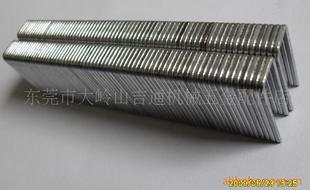 Supply and Sales N15 Stainless Steel High Carbon Environmental Protection Gun Nails U-Shaped Industrial Boxed Gun Nails Gun Nails Wholesale