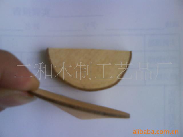 Supply concave wood chips,Home Furnishing Decoration Chips