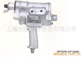 国际贸易总销 日本TOHNICHI  东日     AP型气动式AIR-TORQUE扳子