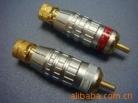 高档音视频接头 莲花插头 RCA、视频头