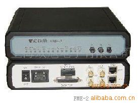 两用电势源FME2 电位差计专用 FME-2 