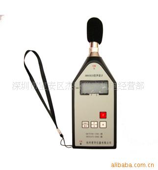 杭州爱华AWA5633/ AWA5633P/AWA5633A/AWA5661声级计(图)