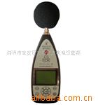 AWA6270A/AWA6270B/AWA6270C/噪声分析仪(图)