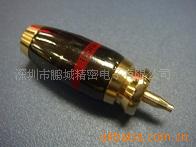 供应台湾高档带锁莲花插 音视频接头