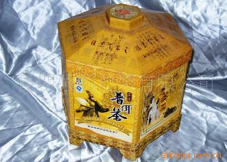 长期供应茶叶包装盒定制加工（可按客户要求）高质量茶叶包装盒