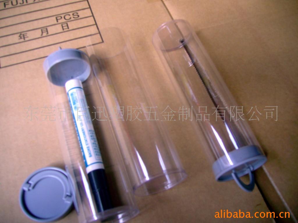 塑料包装圆管，透明塑料包装圆管，环保塑料包装圆管