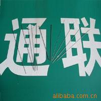 304不锈钢毛细管,纺织机械专用2X0.1