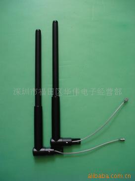 我公司 生产供应  各种 MMCS橡胶天线 系列