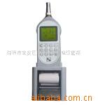 优惠供应杭州爱华AWA6228多功能声级计(图)