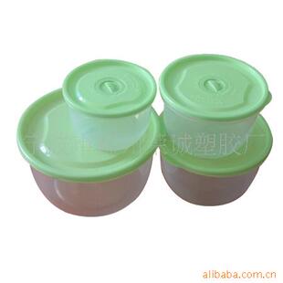 �ͺ���ͺ��ռ{�����Ϻ����b�б��U��4���׈A�α��r��/���ϱ��r��