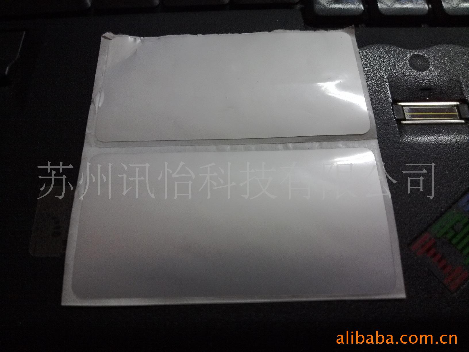 厂家直销生产珠光哑银ＰＥＴ80*50MM不干胶标签纸-珠光PET塑料、