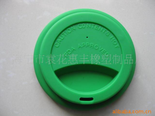 批发优质低价//硅胶杯盖 杯套/防漏/密封盖 厂家直销 量大从优