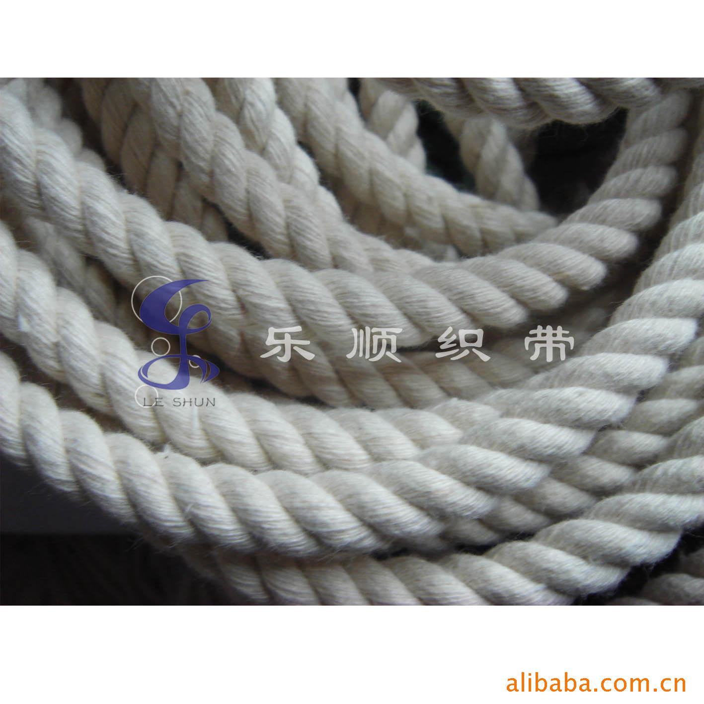 供应棉绳 乐顺织带三股绳 硬三股绳  纺织辅料批发