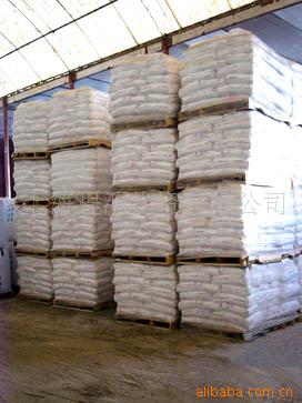 供应硬脂酸单甘脂