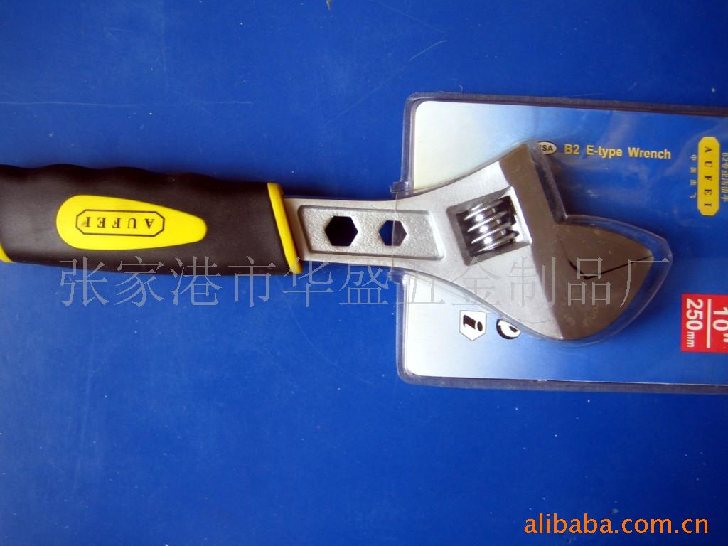 供应SK6-09活扳手 手动扳手 五金工具 厂家直销