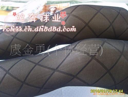 TH30-22 fashion Large lattice Versatile 30D Jacquard pantyhose Silk stockings Bottoming socks