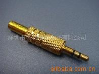 3.5立体接头   3.5立体装配型   耳机插针