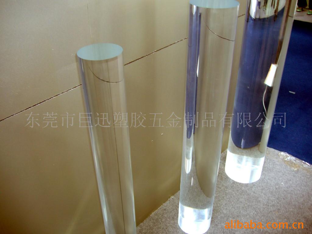 高透明压克力棒,高透明有机玻璃棒，高透明亚克力棒