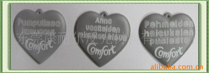 PVC反光泡革 反光革 反光材料