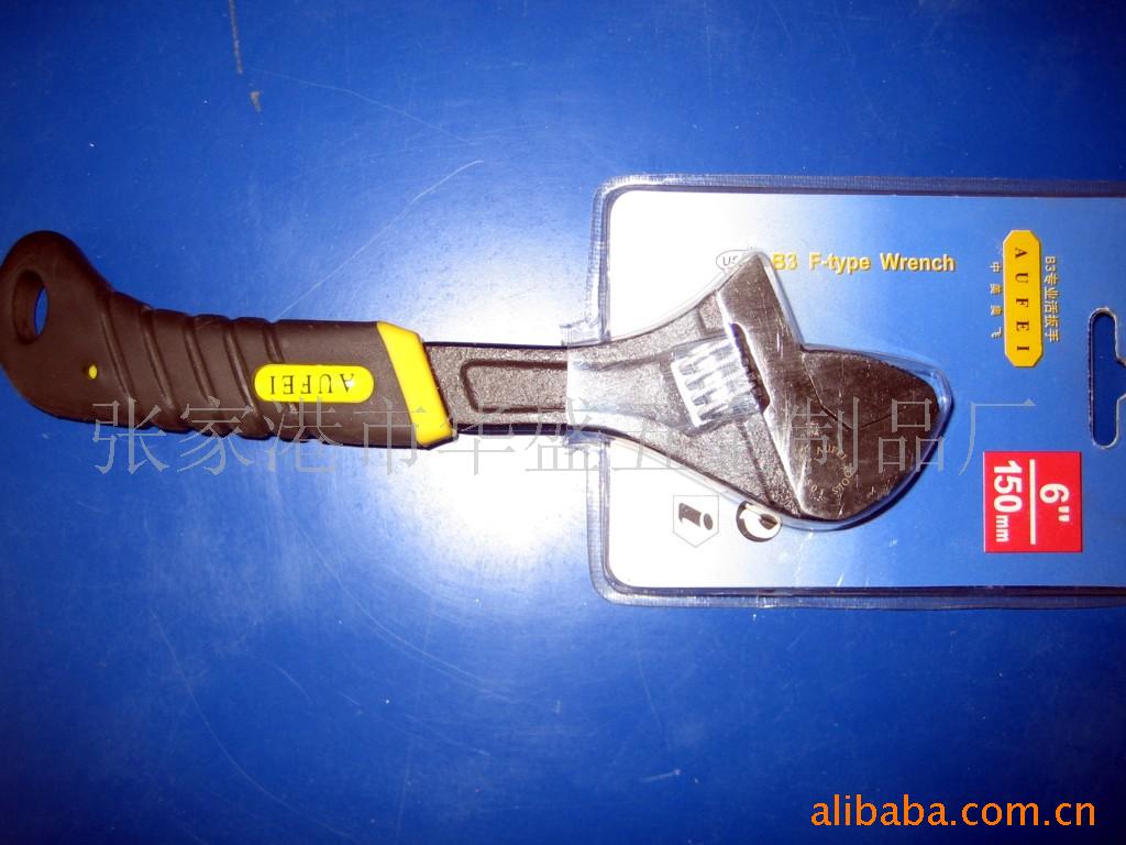 供应SK3-78活扳手 手动扳手 五金工具 厂家直销