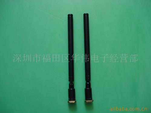 我公司 专业生产 批发 供应 各种类型的 天线