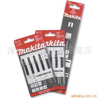 批发零售日本牧田附件曲线锯锯片792524-7