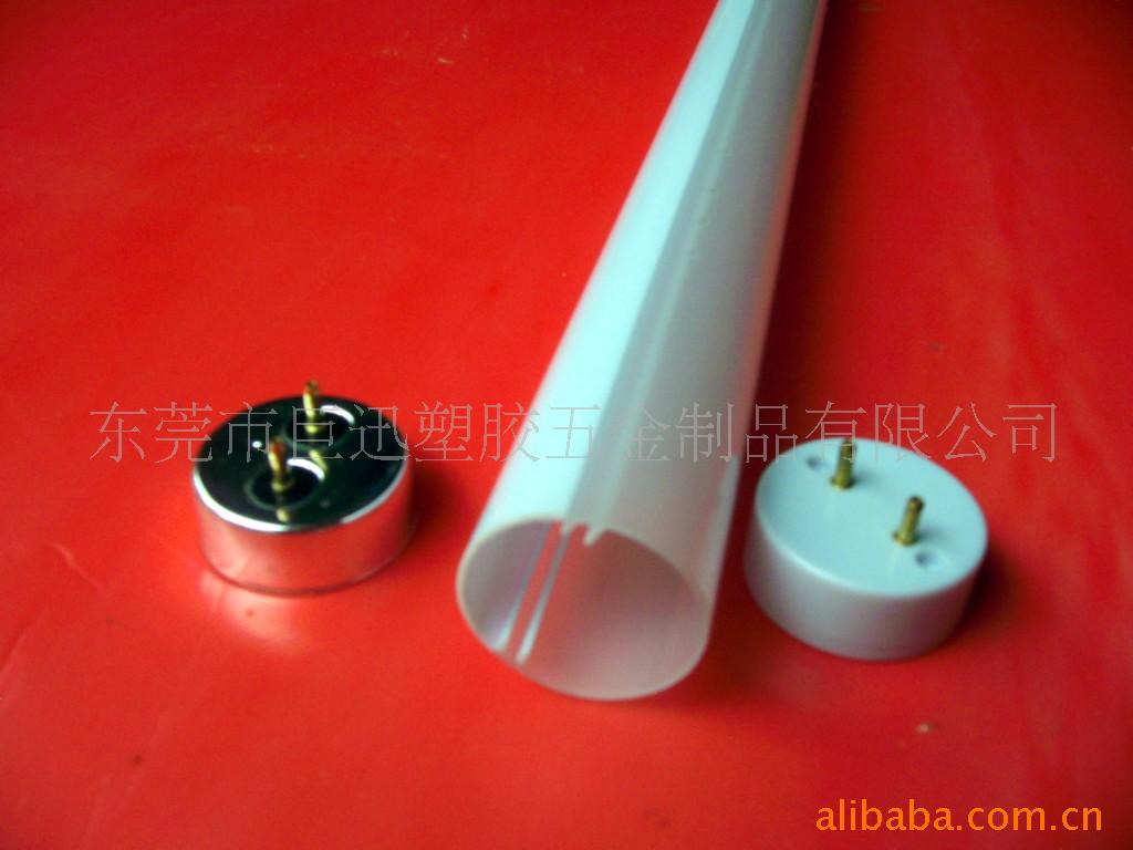供应双色PC管 PC双色管 LED双色灯管壳 双色磨砂管 量大优惠