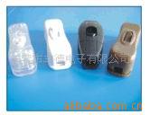 供应线304上开关