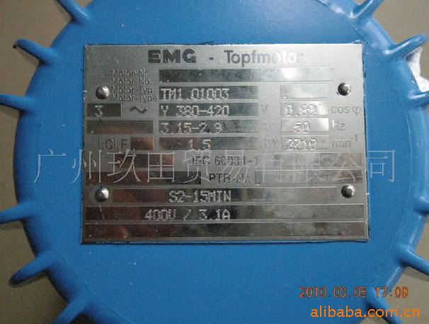 供应德国EMG电机(图)