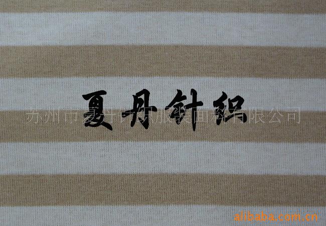 精梳棉双纱彩条1乘1罗纹面料（彩棉调线珠地）(图)，调线罗纹