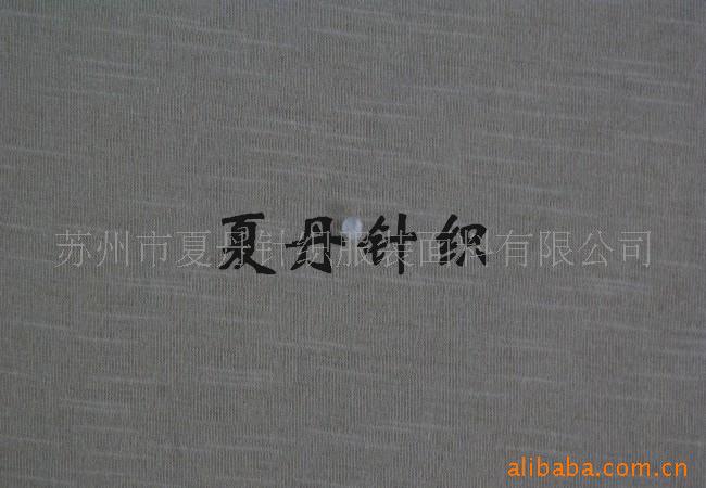 供应·棉竹节汗布/大豆氨纶汗布(图)