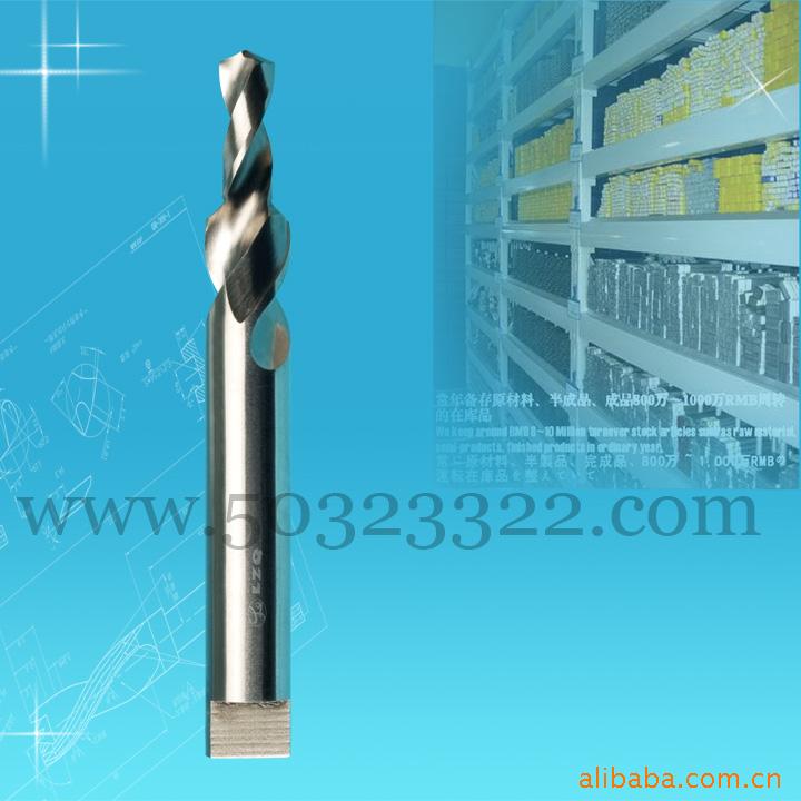 阶梯钻头    2刃钻头