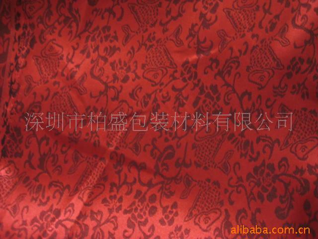 供应双色绫鱼装帧布/小龙装帧布/新款星点装帧布精装礼品盒包边