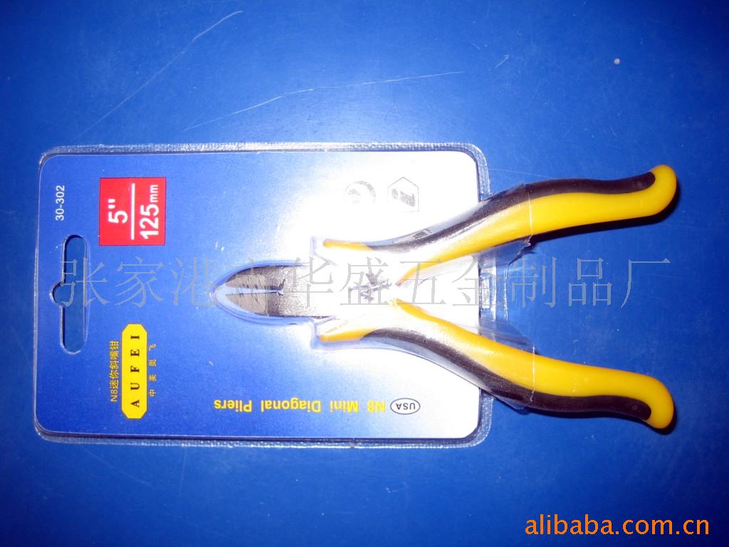 供应迷你钳子珠宝钳尖嘴斜口钢丝钳 电子钳家庭工具