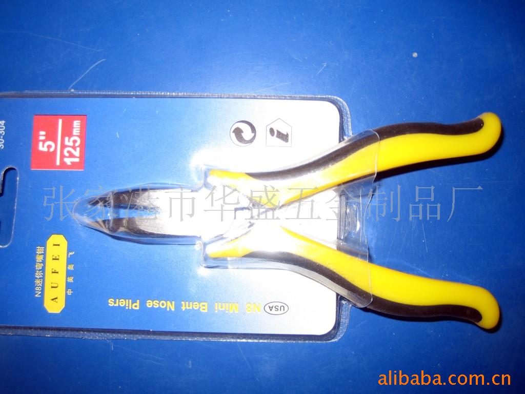 供应迷你钳子珠宝钳尖嘴斜口钢丝钳 电子钳家庭工具