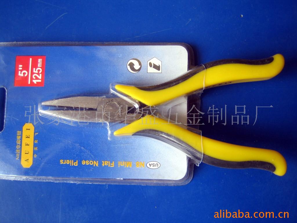 供应迷你钳子珠宝钳尖嘴斜口钢丝钳 电子钳家庭工具