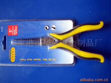 供应迷你钳子珠宝钳尖嘴斜口钢丝钳 电子钳家庭工具