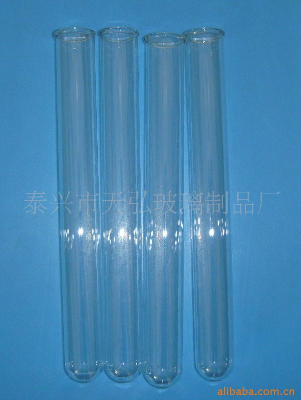 Volume I Glass test tube High and low boron silicon)Can be customized 12*100mm3000 branch/Large box discount