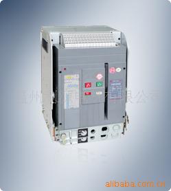 供应智能型 断路器 上海华通 ZW5-1600