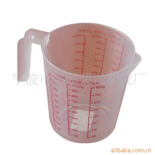 �S���N�� 1000ml�������ֱ��������� ˮ���� �̶ȱ� ��������