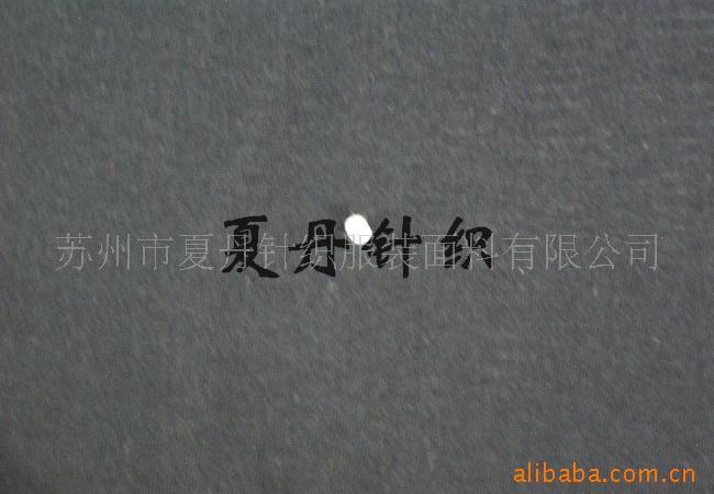 精梳棉小筒径汗布/天丝棉氨纶汗布/涤氨纶(图)，混纺兰精天丝平纹