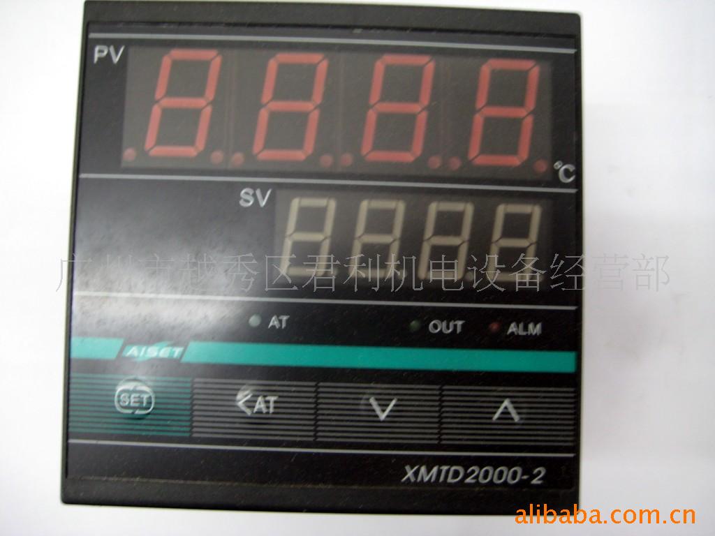 供应亚泰温控XMTD-2000-2  XMTD-2421A-Y