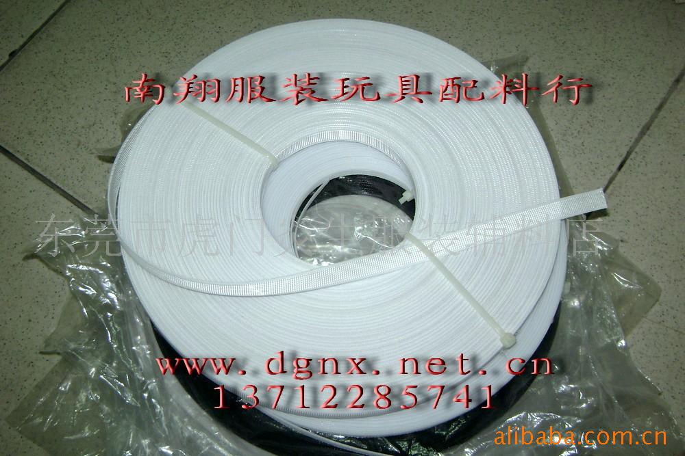 【】供应直销批发婚纱礼服辅料鱼骨 衣骨 撑骨