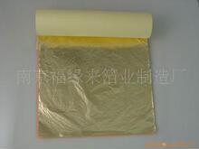 �L�ڹ������|�� �½�