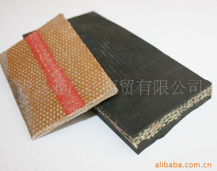 供应平皮带 橡胶输送带