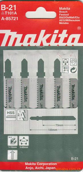 批发零售日本牧田附件曲线锯锯片A-85721