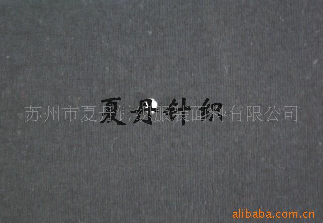 兰精天丝棉氨纶汗布/天丝汗布/竹纤维棉汗布(图)，弹力汗布，竹原